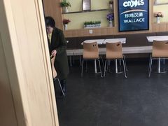 -华莱士·全鸡汉堡(艳粉店)