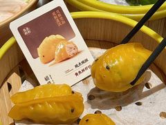 -蝴蝶里·粤菜·点心(滨江龙湖店)