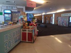 -橙天嘉禾影城(沈阳亿丰店)