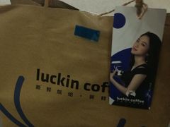 -瑞幸咖啡(尚都国际店)