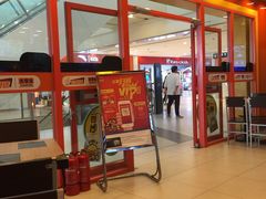 -吉野家(黑牛城道店)