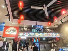 -爆炸头阿姨小四川正宗川味小吃(无任何分店)