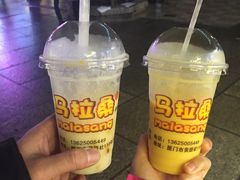 -马拉桑果汁(龙头路总店)