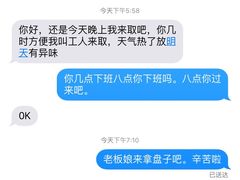 -云河农家乐饭店(福禄缘树山店)