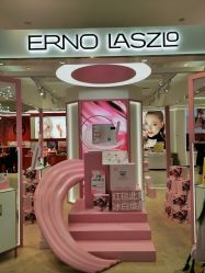 -奥伦纳素Erno Laszlo