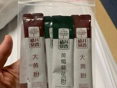 -北京市肛肠医院(北京市二龙路医院)