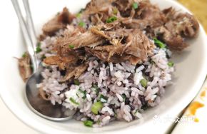 Shanghai Rice with Confit Duck Leg