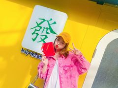 -LADY FAFA(巨鹿路陕西南路路口店)