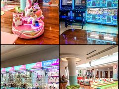 -苏州湾·王焰温泉