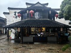 -仁昌顺(震泽店)