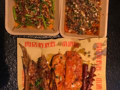 -肉店炸炸炸·爆汁孜然牛肉