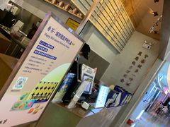 -眷茶(大卫城10楼店)