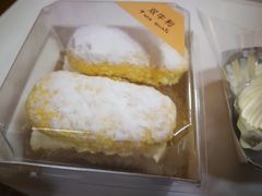 软牛利-凯司令西点房(虹桥路站店)