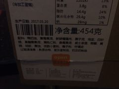 -壹点壹客·生日蛋糕(龙岗店)