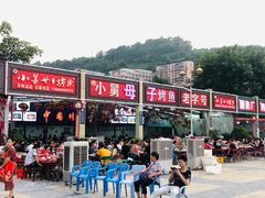 门面-小舅母子烤鱼(天生城店)