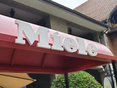 -思南书局(复兴中路店)