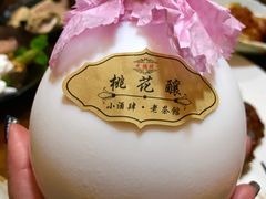 -小酒肆·老茶馆