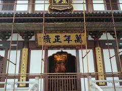 -径山寺