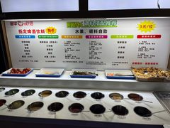 -金华砂锅筒骨砂锅夜宵(临平店)