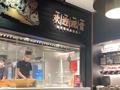 -太二酸菜鱼(武汉光谷保利店)