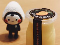 -乐凯撒披萨(福田COCOPark店)