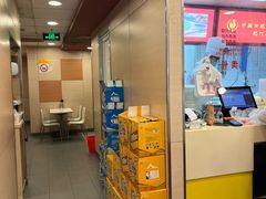 -振鼎鸡(福州路店)