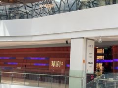 -華府(凯德晶萃店)