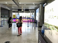 -威海大水泊国际机场