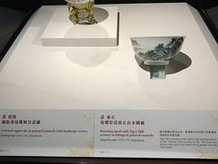 -台北故宫博物院