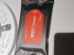-華府Deluxe(兴业太古汇店)