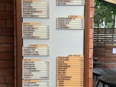 -方炉·天然食材面包店(青秀店)