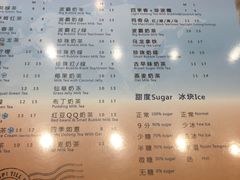 -1点点(金桥店)