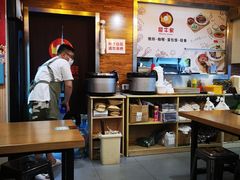 大堂-犀牛家猪排