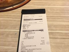 账单-必胜客(武汉欢乐谷店)