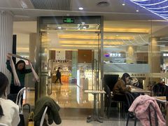 -满记甜品(金融街店)