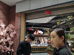 -环球约客烤涮自助(铜锣湾店)