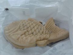 -粉粉乐鲷鱼烧(美罗城店)