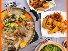 -凤城康记饭店