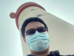 -五通灯塔公园