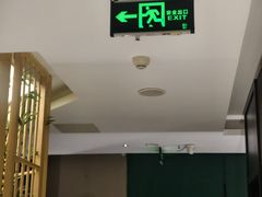 -蓉府金足印象(清江西路店)