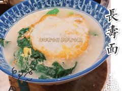 -淘米捞·米汤脆鲩鱼火锅(福田皇岗店)