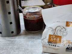 -利达汤圆馄饨(川公路店)
