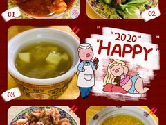 -听鹂馆饭庄(颐和园店)