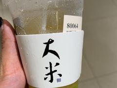 -阿嬷手作(成都万象城店)