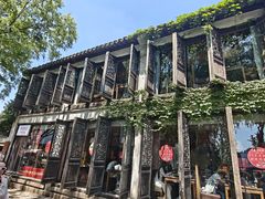 -鱼食饭稻·苏浙土菜17年老馆子(平江路店)