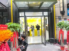 -千米手机电脑维修回收(青山店)