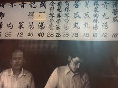 -胡须张鲁肉饭(美食文化馆店)