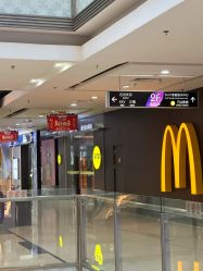 点击看大图 -手艺铺子·专注男士理发