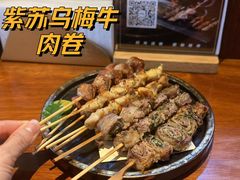 -山葵家居酒屋(天目里店)