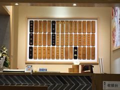 -陳八两面家(滨江天街店)